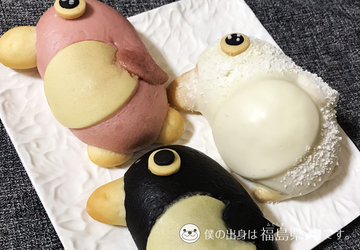 ペンギンの形のパン